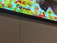 -鲁菜根·泰山菜(泰山店)
