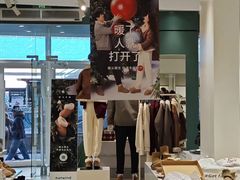 -hotwind热风(国际商场店)