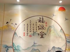 -大杰海鲜锅(基隆路店)