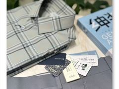 -浙北大厦购物中心(安吉店)