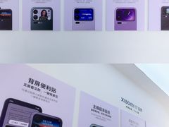 -万达广场(龙湖店)