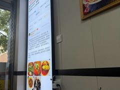 -陈记贵州遵义羊肉粉·酸汤鱼(法华镇路店)