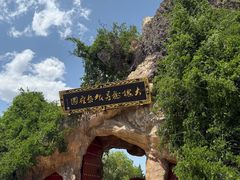 -大槐树寻根祭祖园