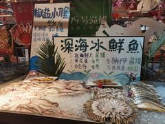 -79号渔船海鲜饭店(华强北店)