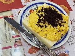 黑松露炒蛋多士-華人 華星冰室(氹仔 店)