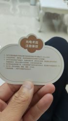 -西安壹加壹医疗美容·西北抗衰旗舰店