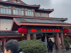 -浙江省博物馆(孤山馆区)