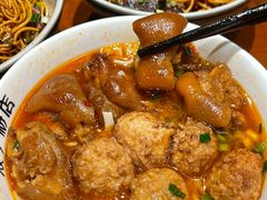 -矮子粉店1985·长沙米粉(湘春路店)