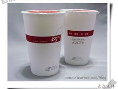 -85度C(厦门台湾街店)