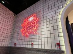 -孖记茶档·热腾茶餐(荔湾领展广场店)