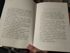 -西西弗书店&矢量咖啡(壹方购物中心店)
