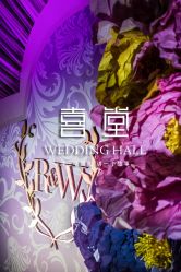 点击看大图 -上海复旦皇冠假日酒店·宴会厅