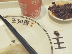 -王如意油茶(信旺·华府骏苑店)