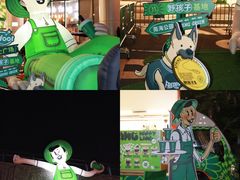 -深圳来福士广场