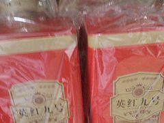 -华园农庄·特色炭烧鸡·北江河鲜