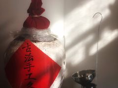 -宁波柏悦酒店·钱湖渔港