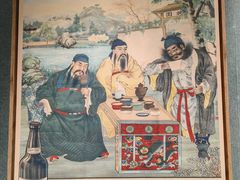 景点-青岛啤酒博物馆