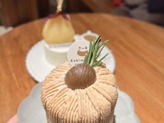 -Kekimatata 生日蛋糕·烘焙教学