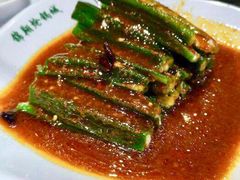 -清真·锦翔炝锅鱼(明德门店)