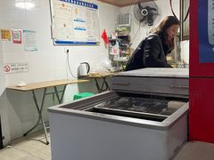 -好吃狗凉糕总店
