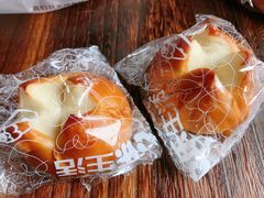 -心乐生活新鲜屋(星海广场店)