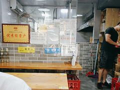 -笼铭坊(北蔡店)