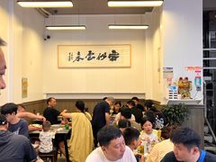 -梅溪·小伙子干挑面(安吉总店)