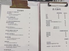 -隐琢咖啡(汉街店)