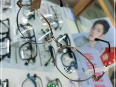 -荣视医眼镜(南外街店)