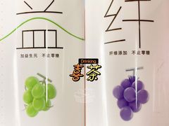 -麦德龙(浦东店)