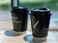 -BLATAGE COFFEE