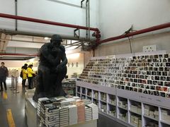 -先锋书店(五台山总店)