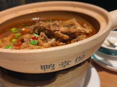 -7017浙菜•建德味(中财店)
