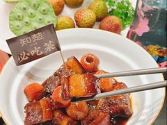 -知楚•精致湖北菜(武商MALL店)