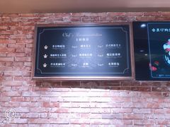 -红跑车(江北大洋店)