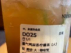-奈雪的茶(石厦时代广场店)