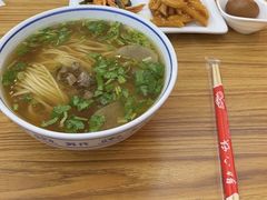 -苏氏牛肉面(团结路店)