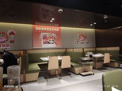 -海底捞火锅(河东万达广场店)