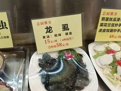 -花好悦园酒家(大石店)
