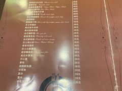-吱咖啡西式简餐