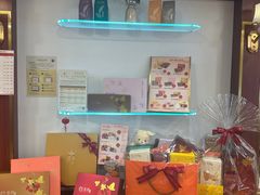 -皇玥(尖沙咀店)
