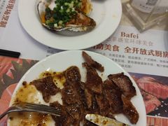 -芭菲盛宴·环球美食(袁家岗店)