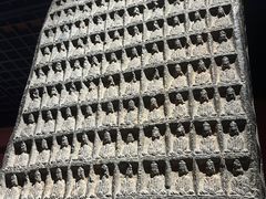 -西安碑林博物馆