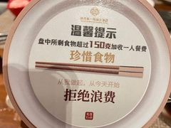 -明月东一酒店·菲斯特自助餐厅