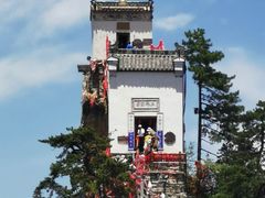 -塔云山