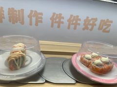 -三禾寿司(君尚店)