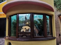 -三鹰之森吉卜力美术馆