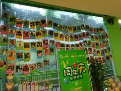 -小问号·科学启蒙·逻辑思维·阅读素养·口才演讲(杨浦合生汇中心)