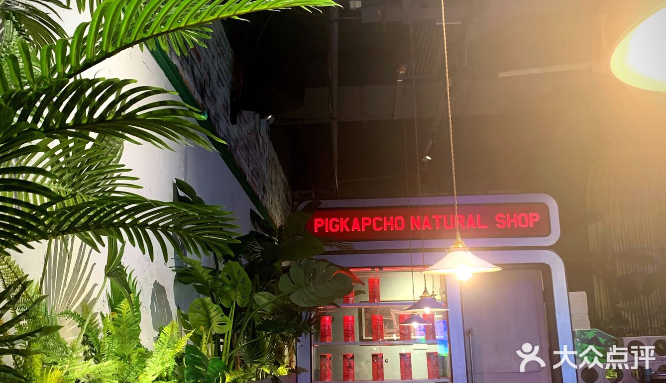 🇹🇭珠泰兽｜瞬享泰东北伊桑风情美食💕