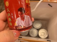 -老码头火锅(玉林店)